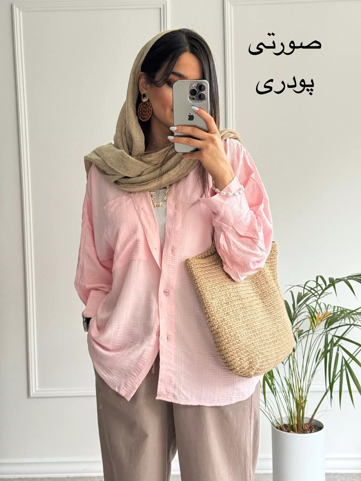 مانتو شومیزی نیل